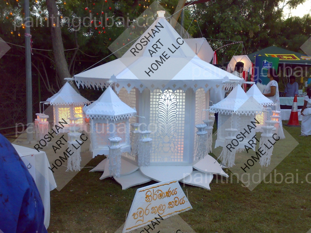 Art Installation Item